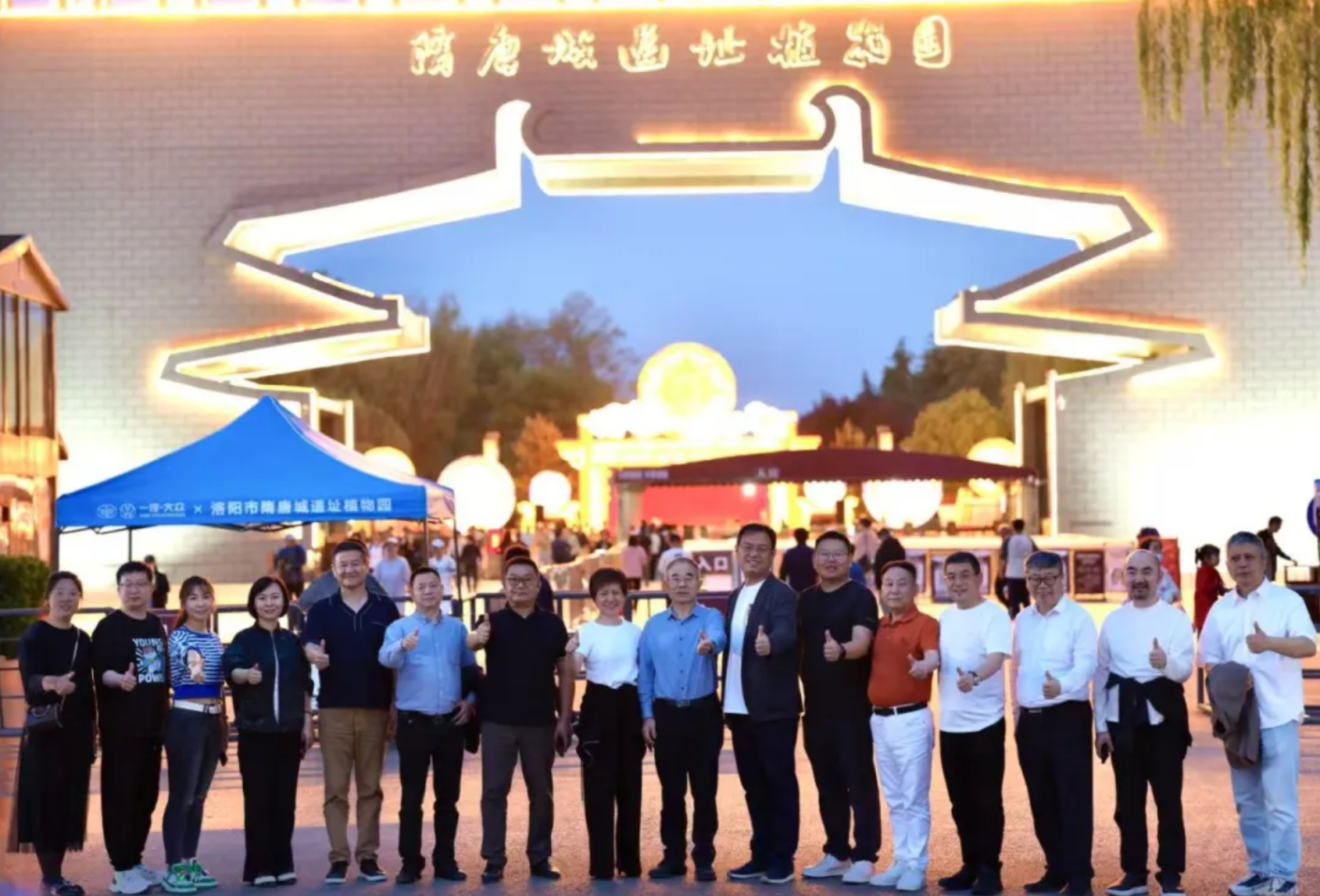 mg不朽情缘(中国)官方网站