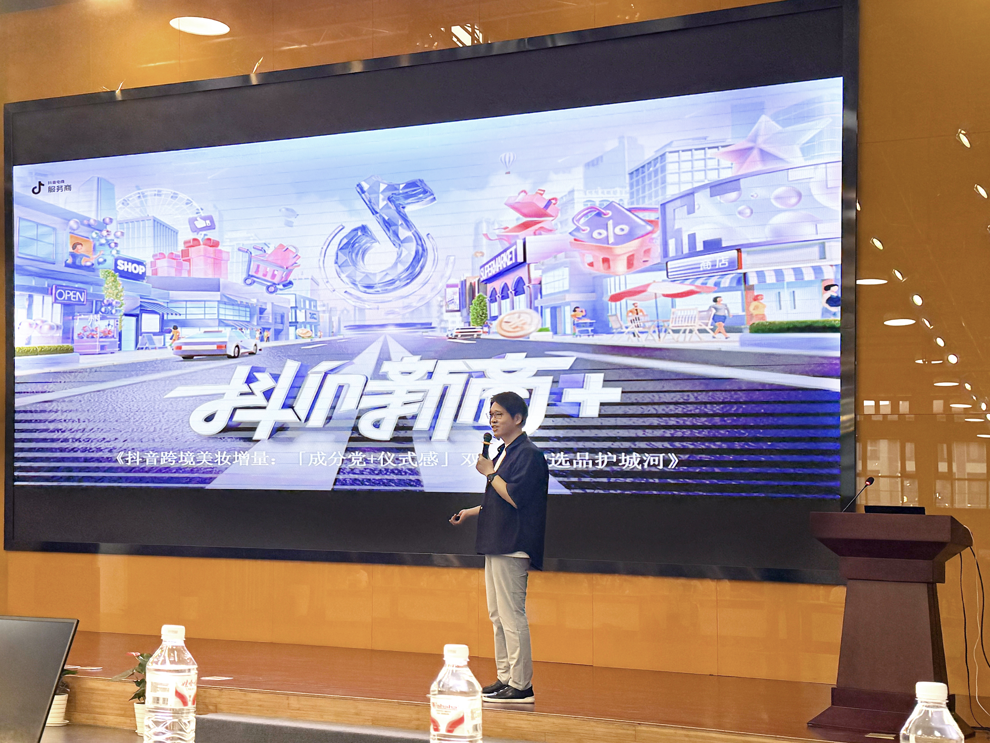 mg不朽情缘(中国)官方网站