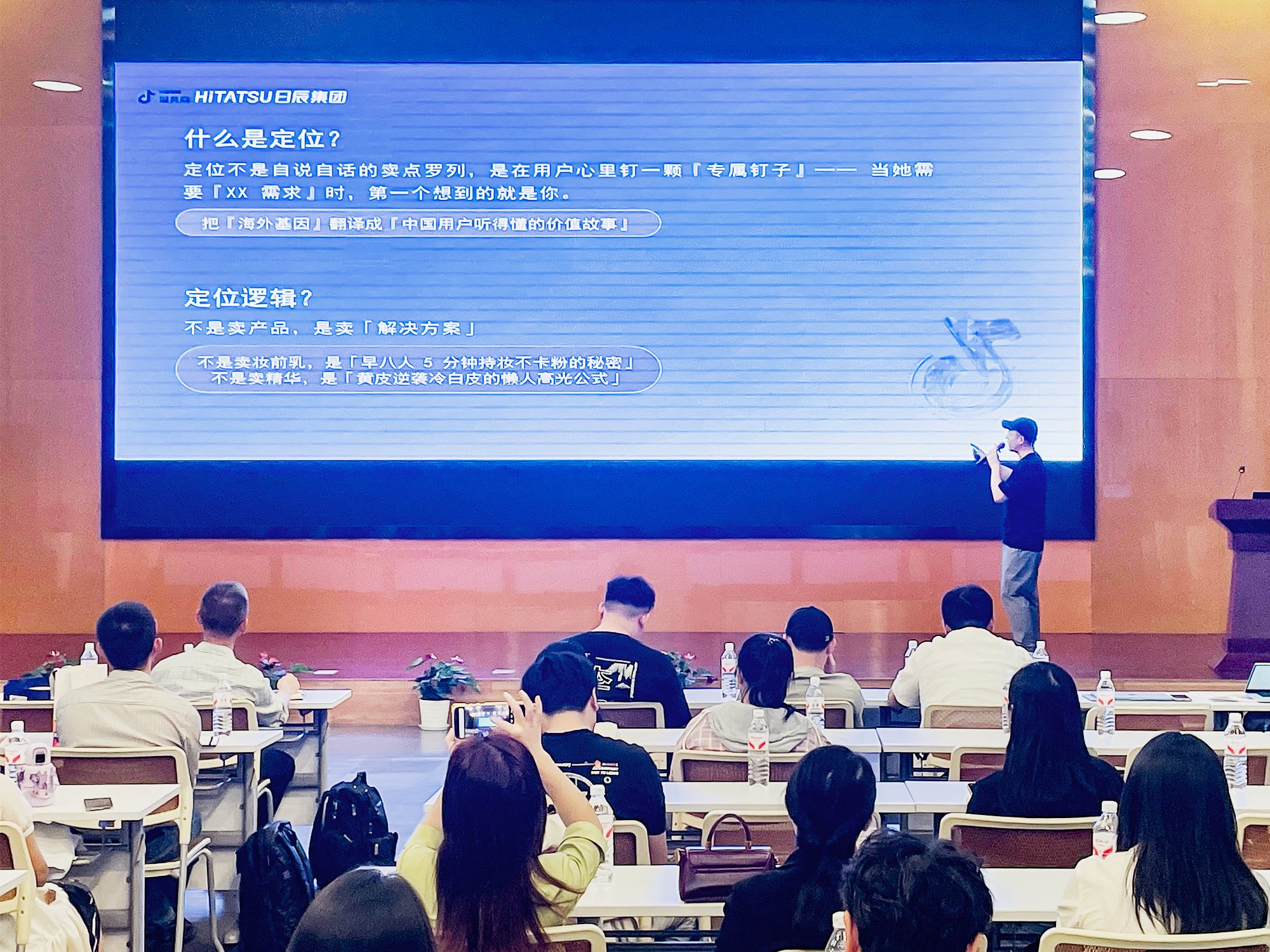 mg不朽情缘(中国)官方网站