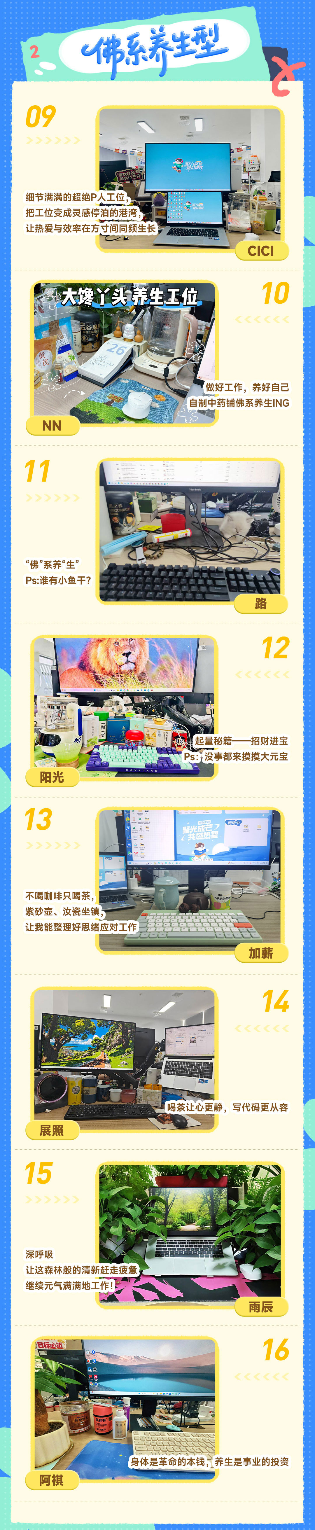 mg不朽情缘(中国)官方网站