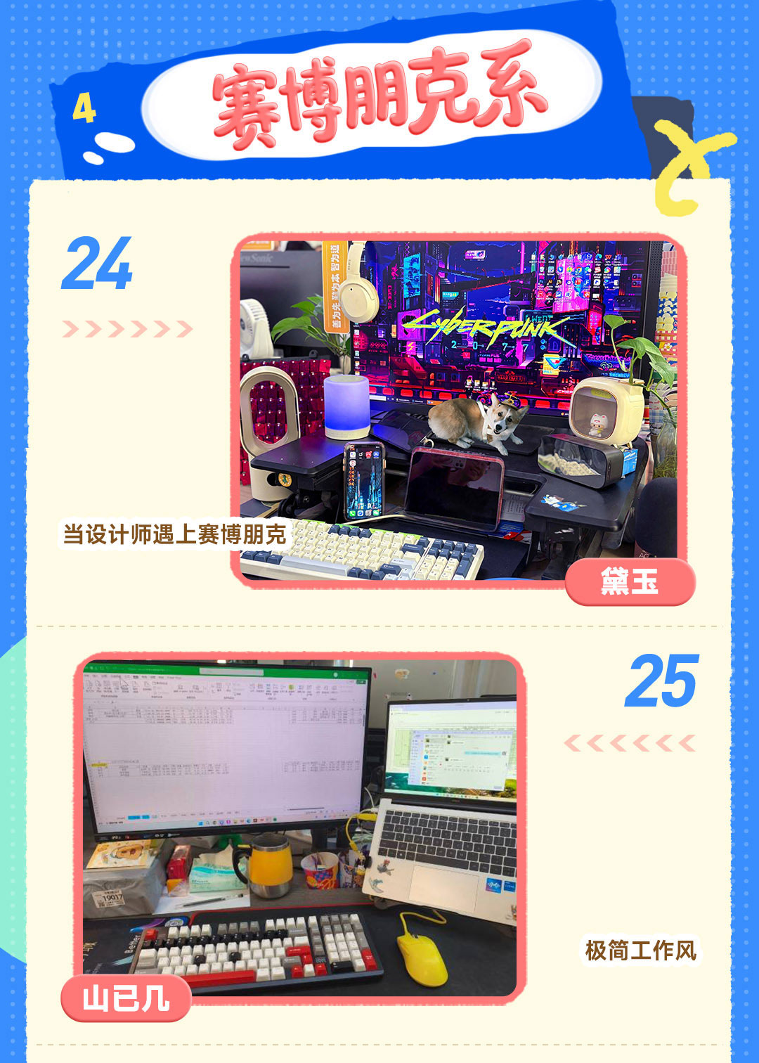 mg不朽情缘(中国)官方网站