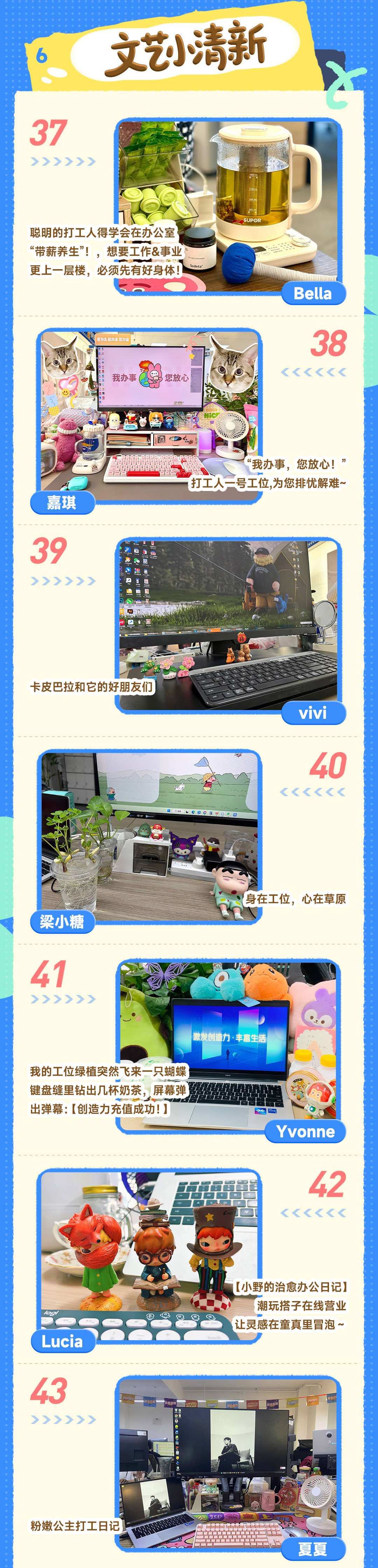 mg不朽情缘(中国)官方网站