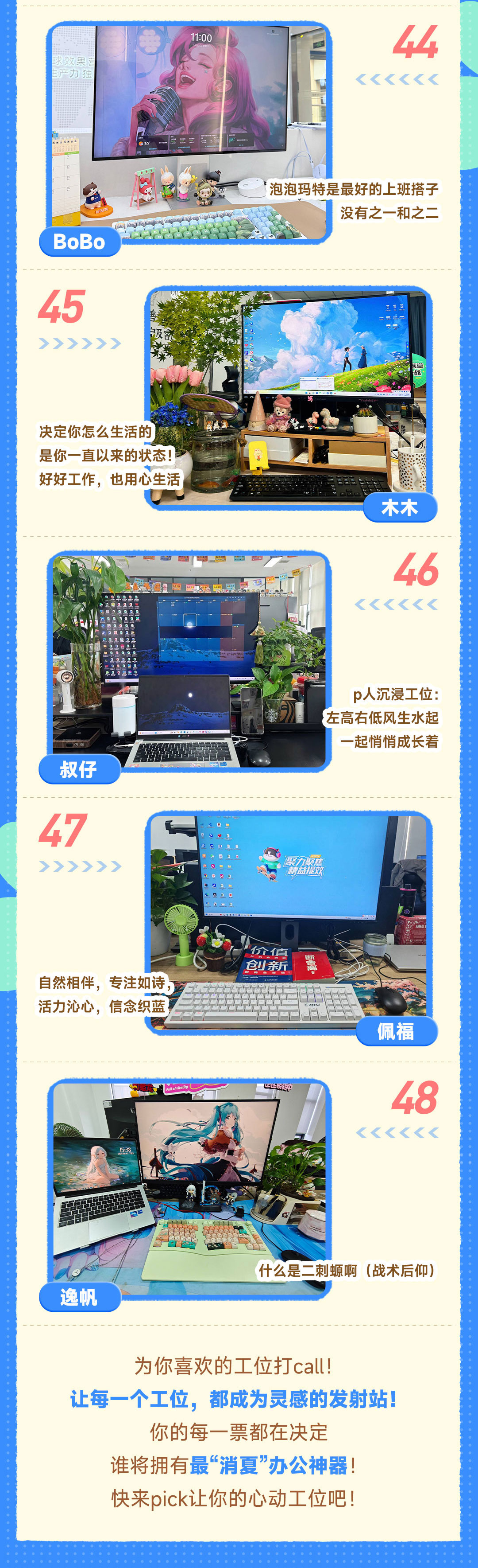 mg不朽情缘(中国)官方网站