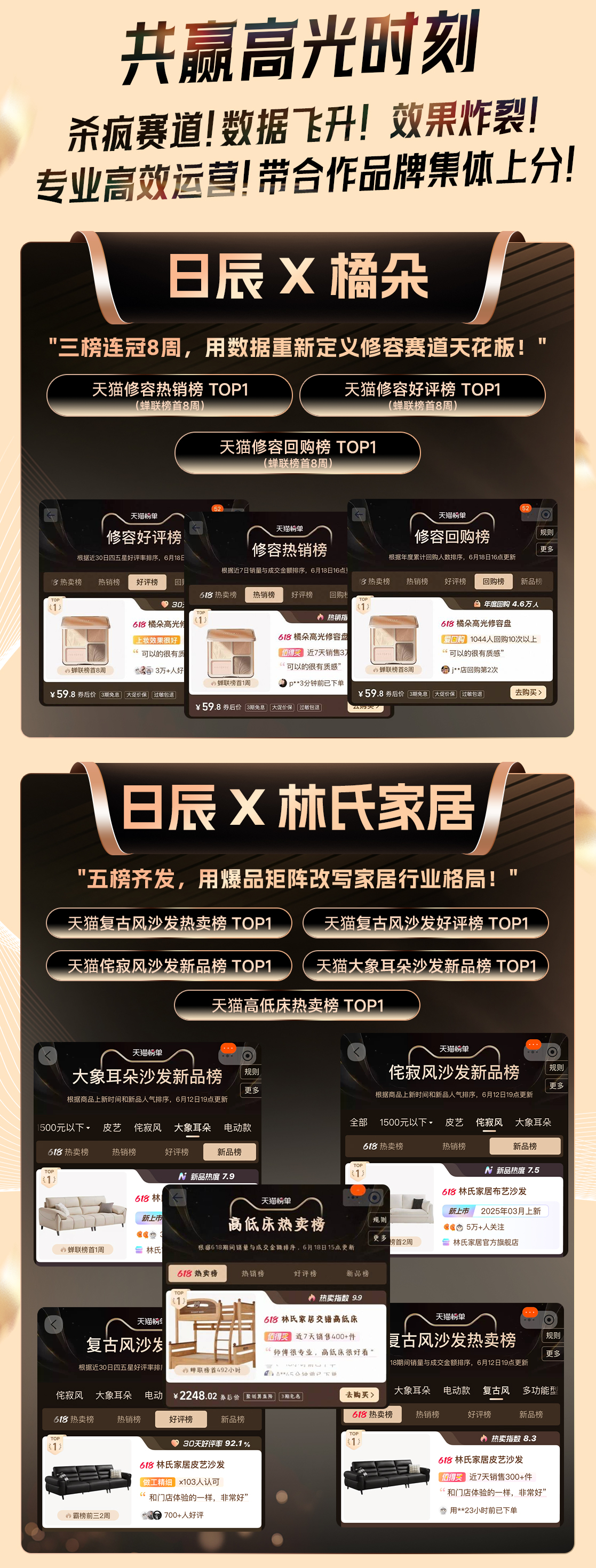 mg不朽情缘(中国)官方网站