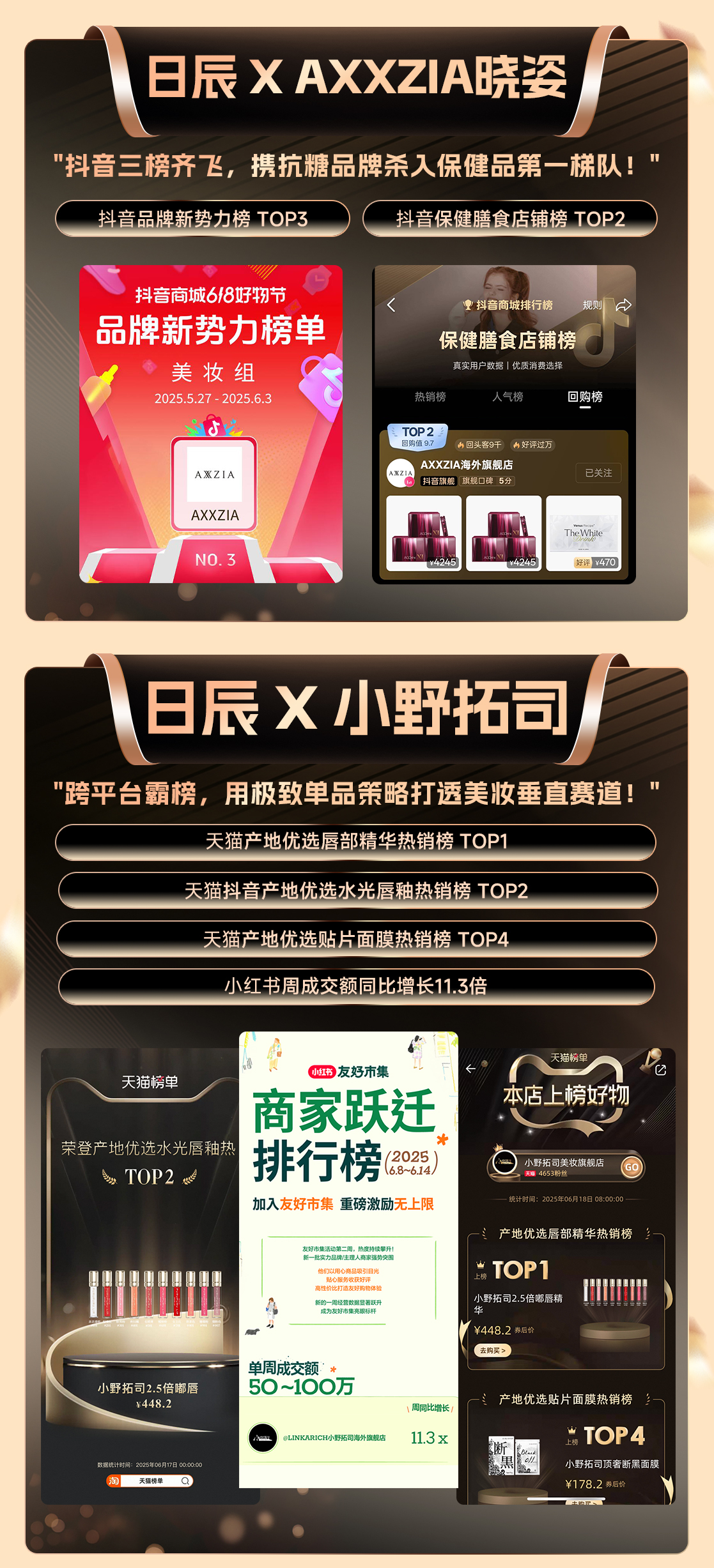 mg不朽情缘(中国)官方网站