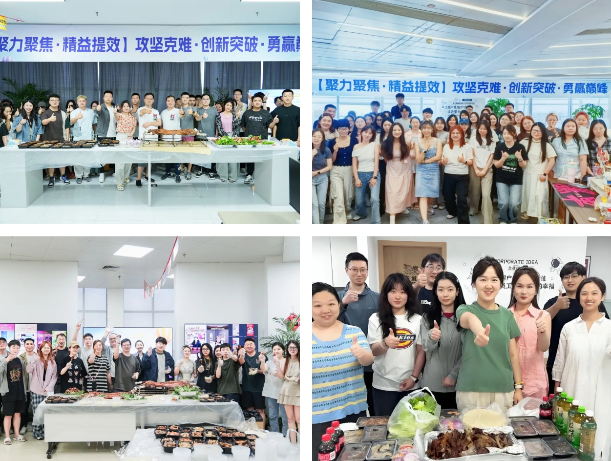 mg不朽情缘(中国)官方网站