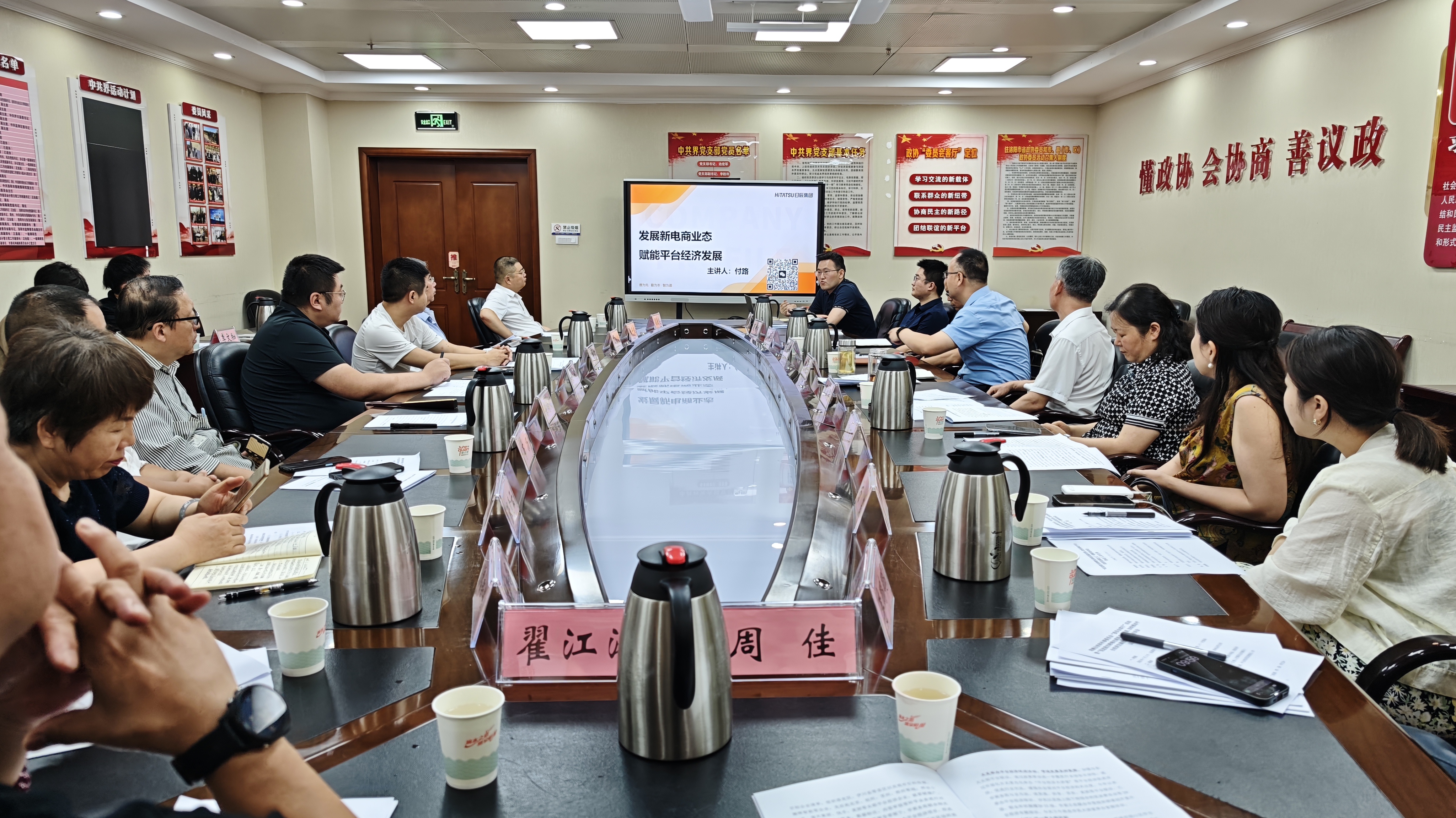 mg不朽情缘(中国)官方网站