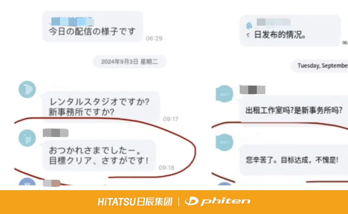 mg不朽情缘(中国)官方网站