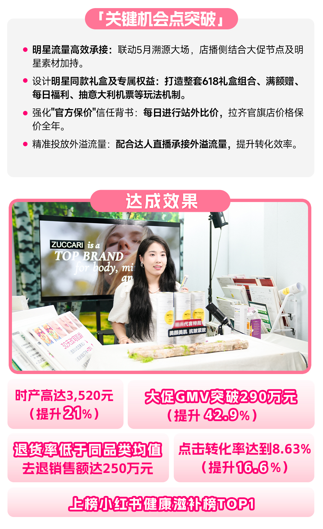 mg不朽情缘(中国)官方网站