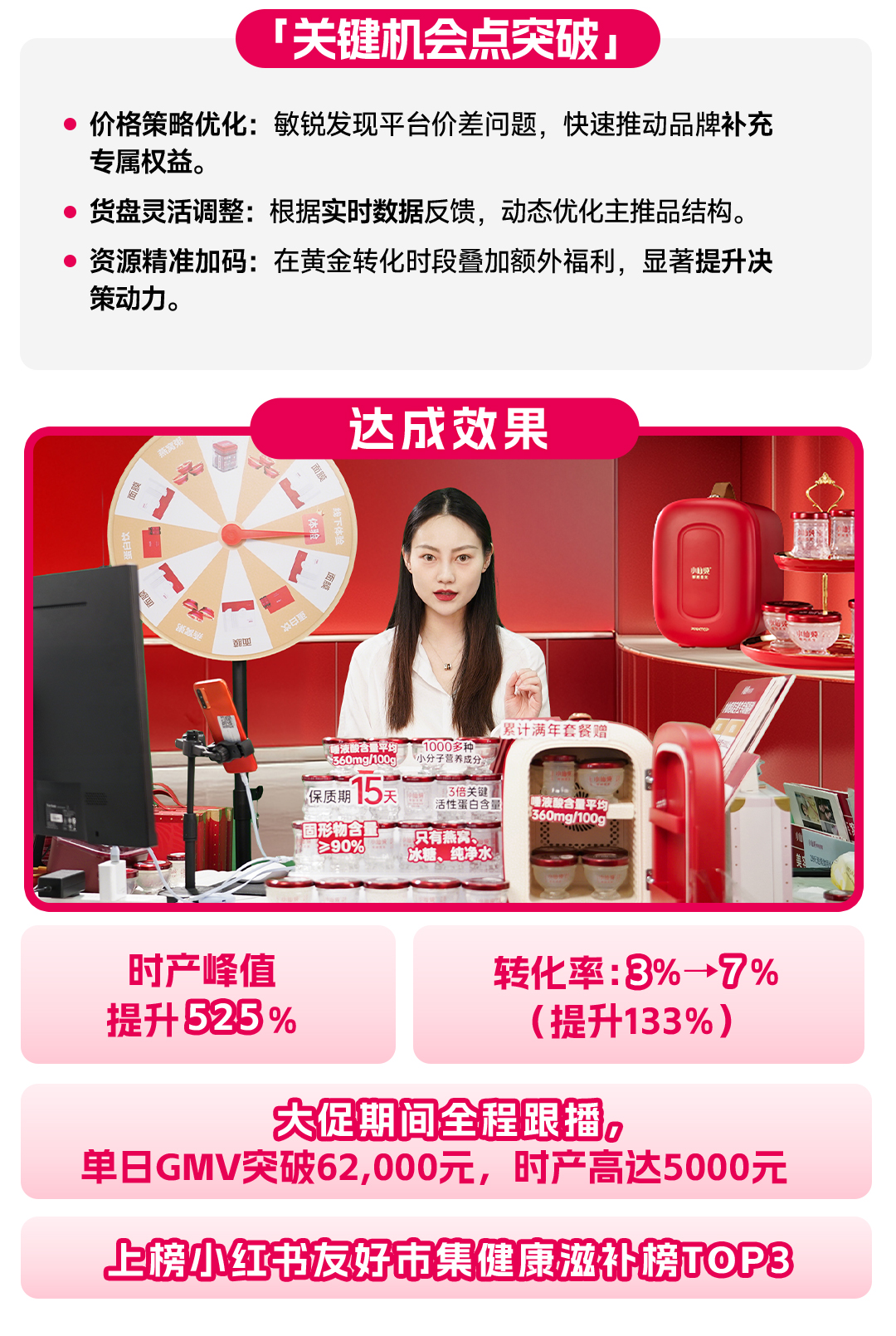 mg不朽情缘(中国)官方网站