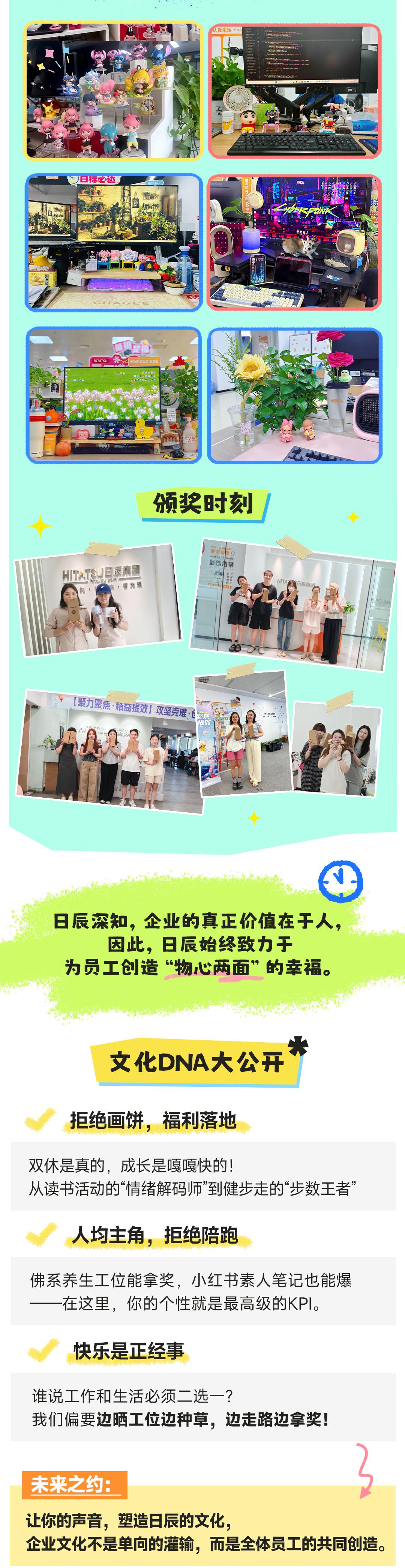 mg不朽情缘(中国)官方网站