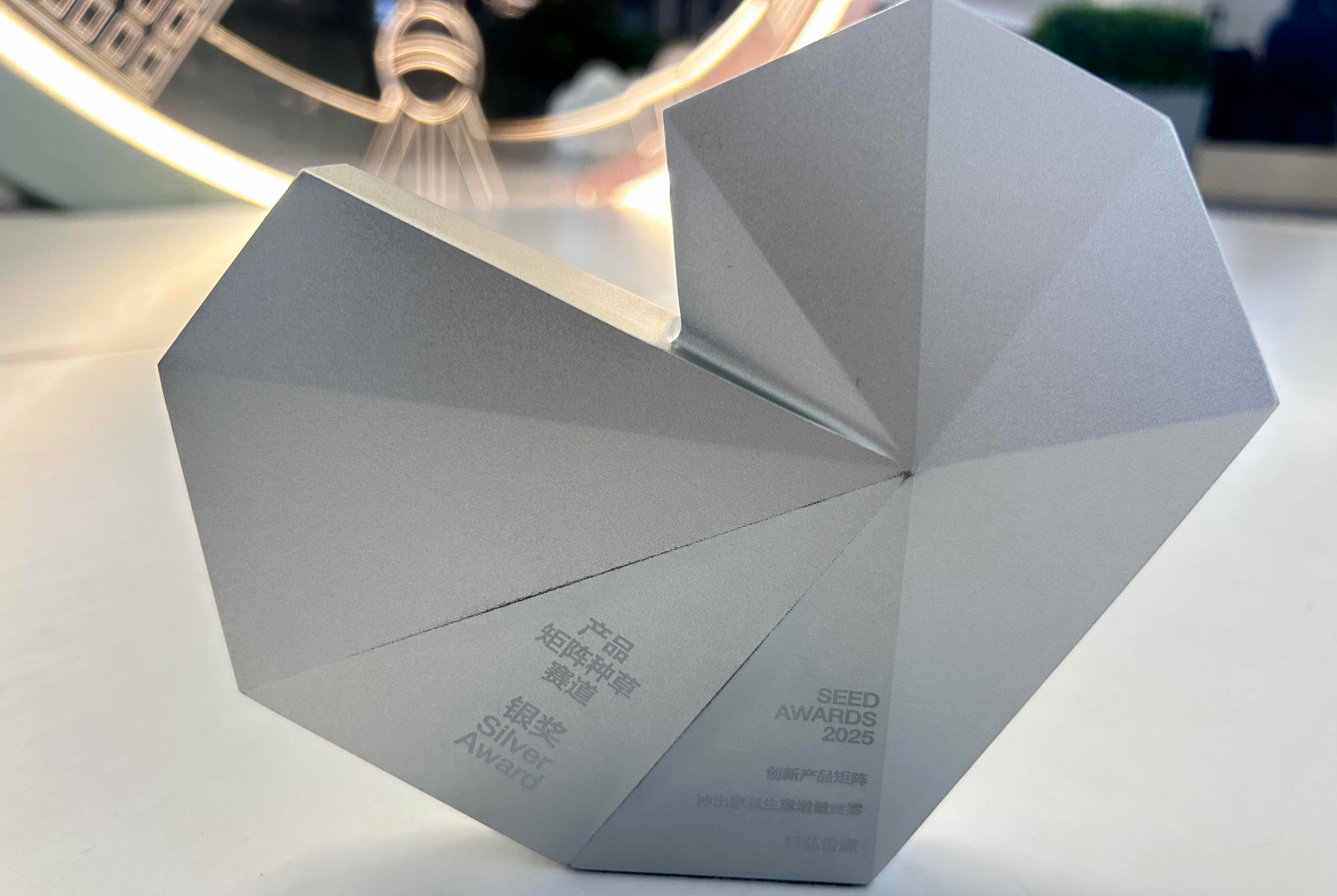 mg不朽情缘(中国)官方网站