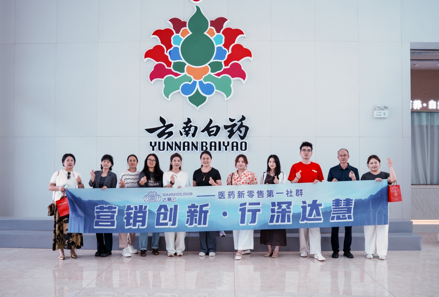 mg不朽情缘(中国)官方网站