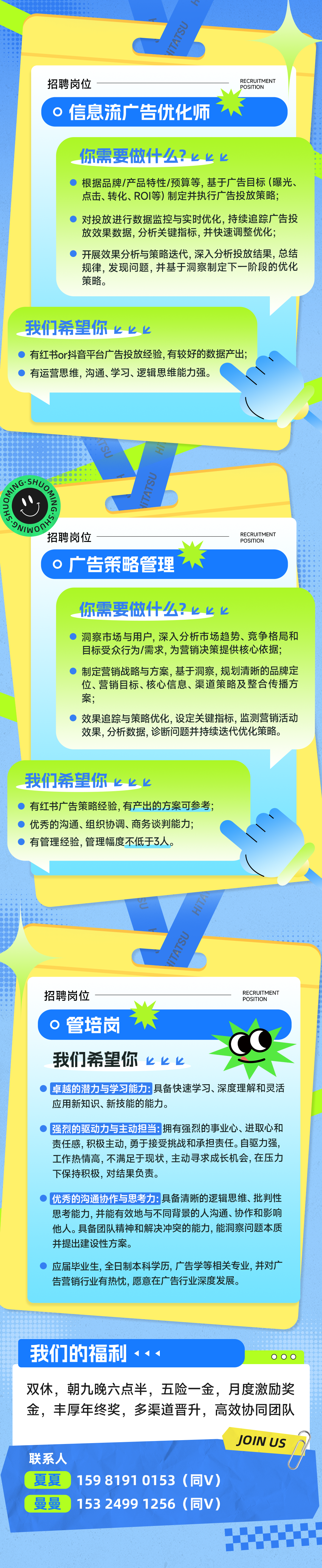 mg不朽情缘(中国)官方网站