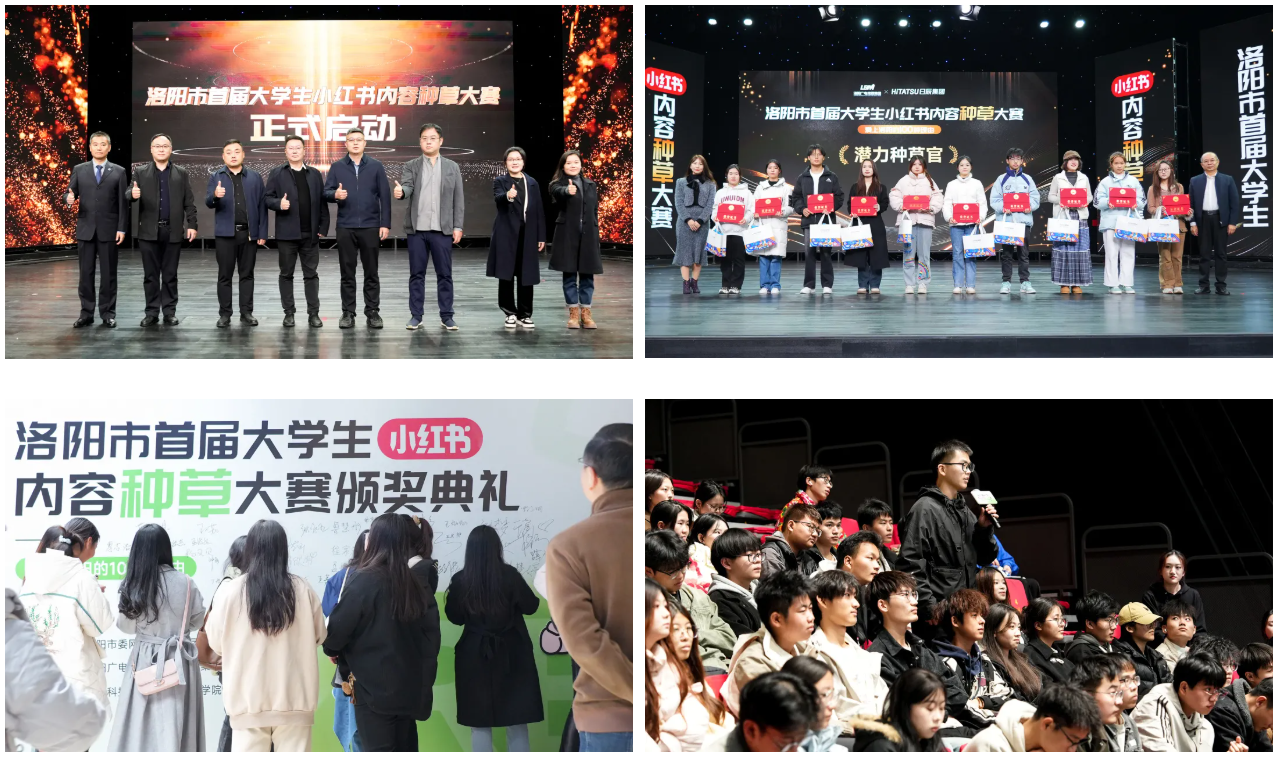 mg不朽情缘(中国)官方网站