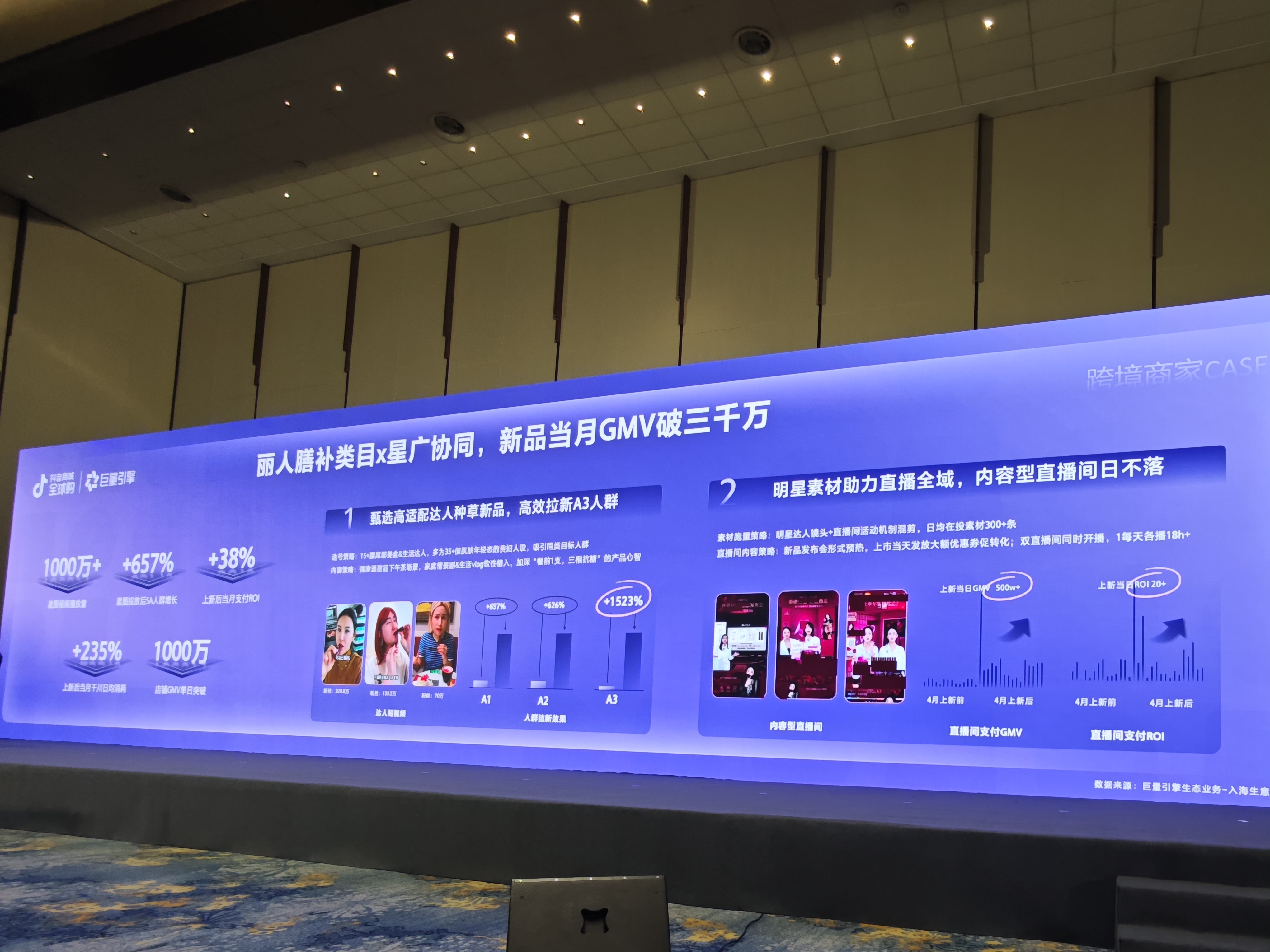 mg不朽情缘(中国)官方网站