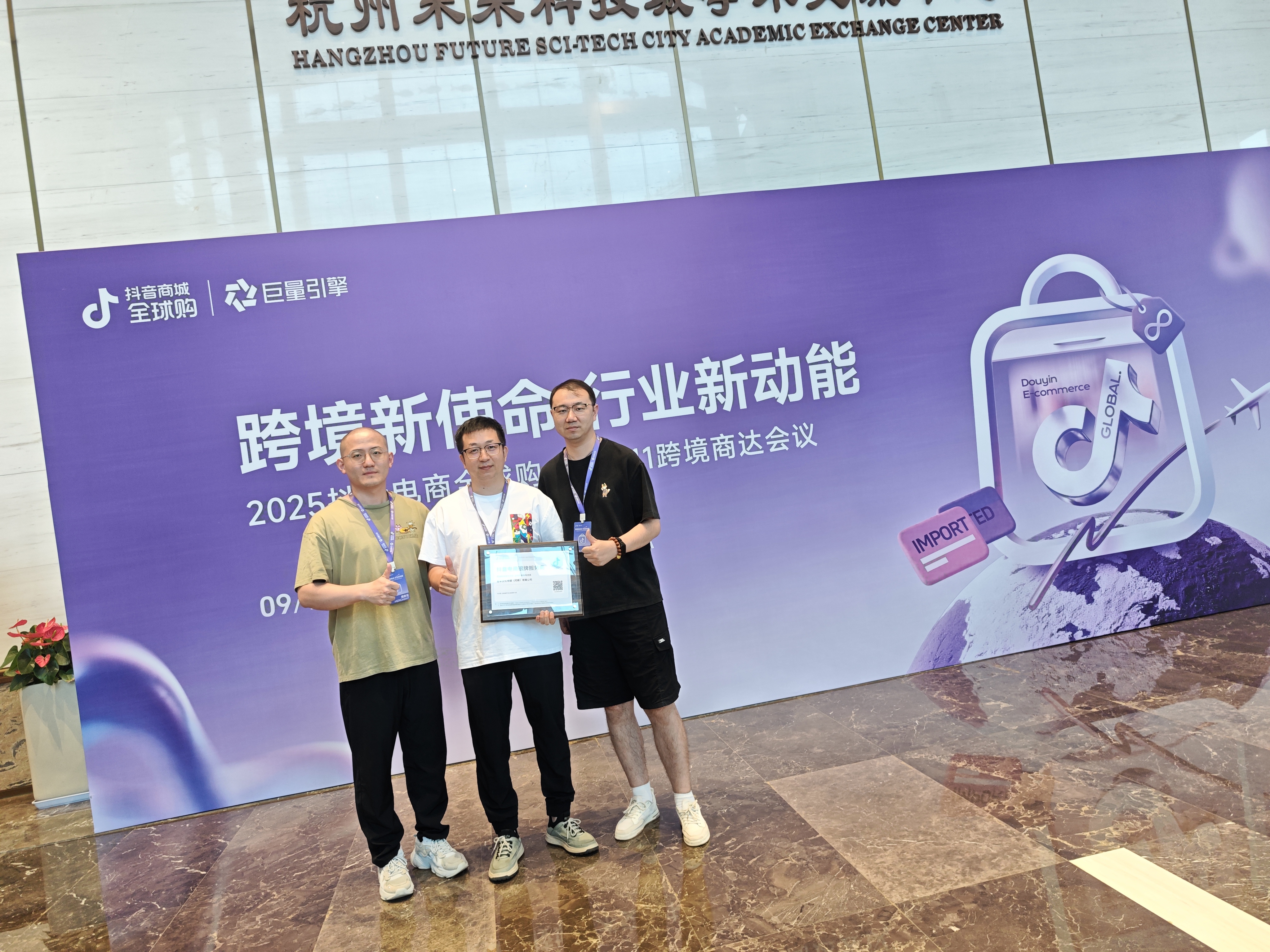 mg不朽情缘(中国)官方网站